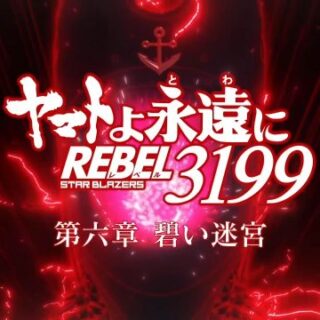 Thumbnail of new posts 140