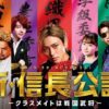Thumbnail of new posts 116