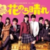 Thumbnail of new posts 075