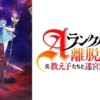 Thumbnail of new posts 028