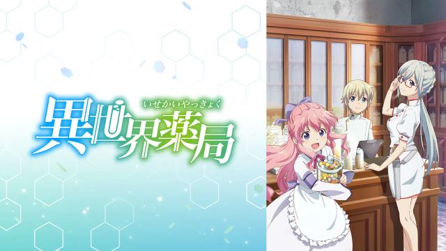 Thumbnail of post image 133