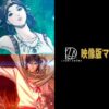 Thumbnail of new posts 053