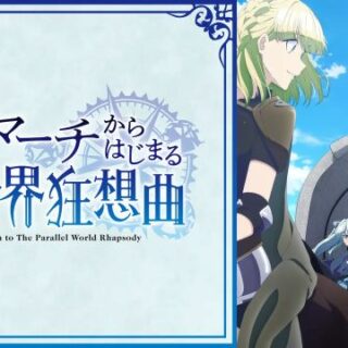 Thumbnail of new posts 122