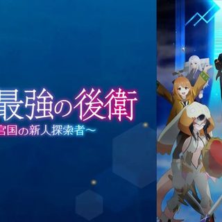 Thumbnail of new posts 178