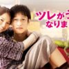 Thumbnail of new posts 019