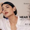 Thumbnail of new posts 131