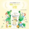 Thumbnail of new posts 135