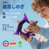Thumbnail of new posts 070