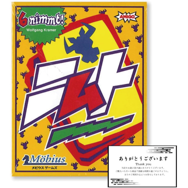 Thumbnail of post image 011