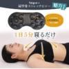 Thumbnail of new posts 099