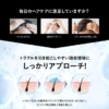 Thumbnail of new posts 073