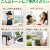 Thumbnail of related posts 030