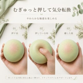 Thumbnail of new posts 014