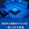Thumbnail of related posts 153