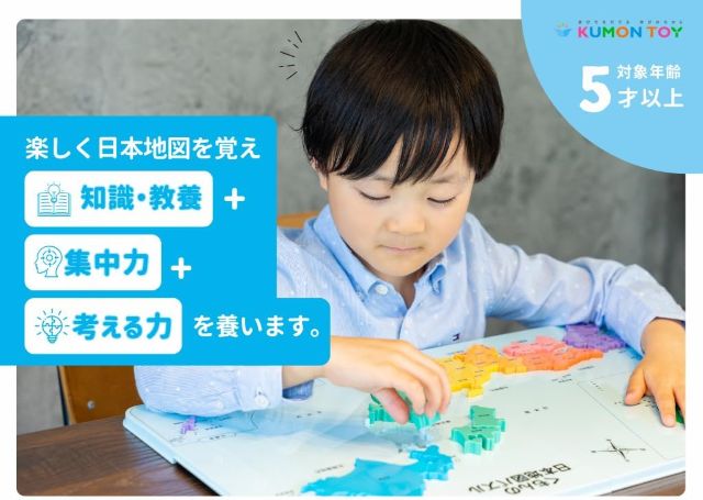 Thumbnail of post image 096