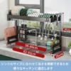 Thumbnail of new posts 200