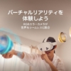 Thumbnail of new posts 085