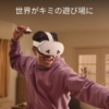 Thumbnail of related posts 102