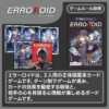 Thumbnail of new posts 108