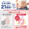 Thumbnail of new posts 032