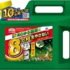 Thumbnail of new posts 087
