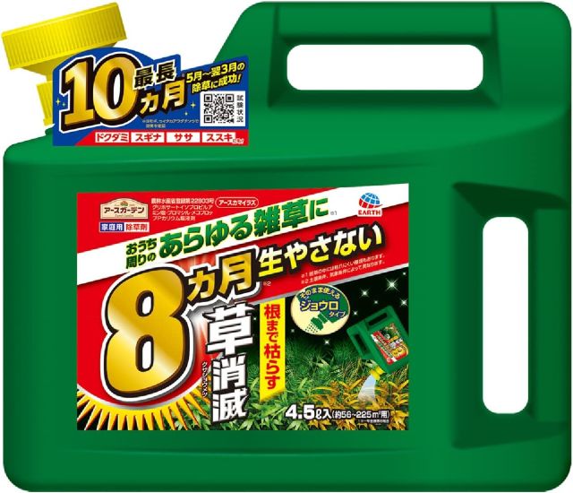 Thumbnail of post image 185