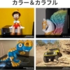 Thumbnail of new posts 014