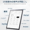 Thumbnail of new posts 173