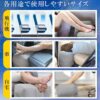 Thumbnail of new posts 096