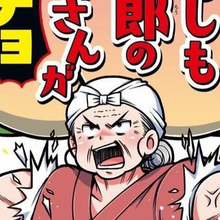 Thumbnail of new posts 018