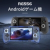 Thumbnail of new posts 081