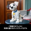 Thumbnail of new posts 078