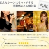 Thumbnail of new posts 181