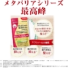 Thumbnail of new posts 095