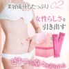 Thumbnail of new posts 118