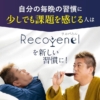 Thumbnail of new posts 119