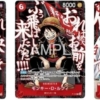 Thumbnail of new posts 077