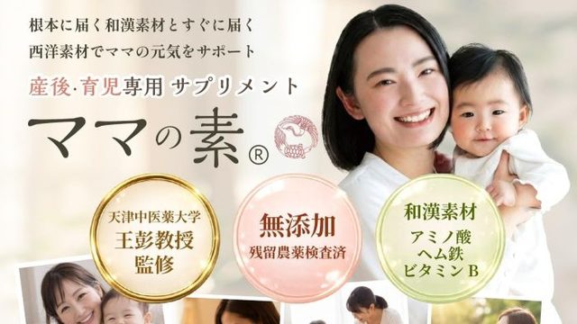 Thumbnail of post image 082