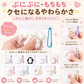 Thumbnail of new posts 068