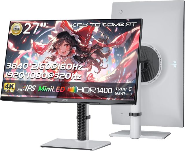 Thumbnail of post image 152