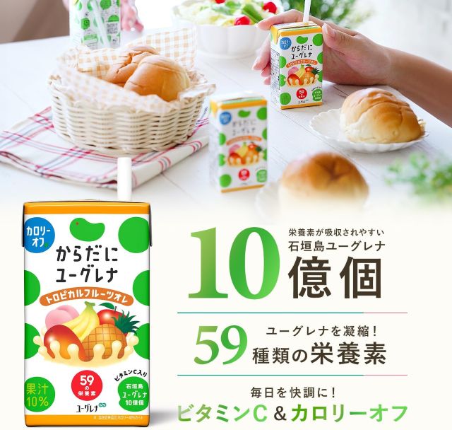 Thumbnail of post image 016