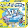 Thumbnail of new posts 056