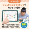 Thumbnail of new posts 047