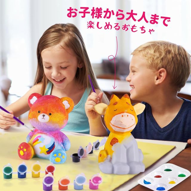 Thumbnail of post image 061