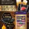 Thumbnail of new posts 083