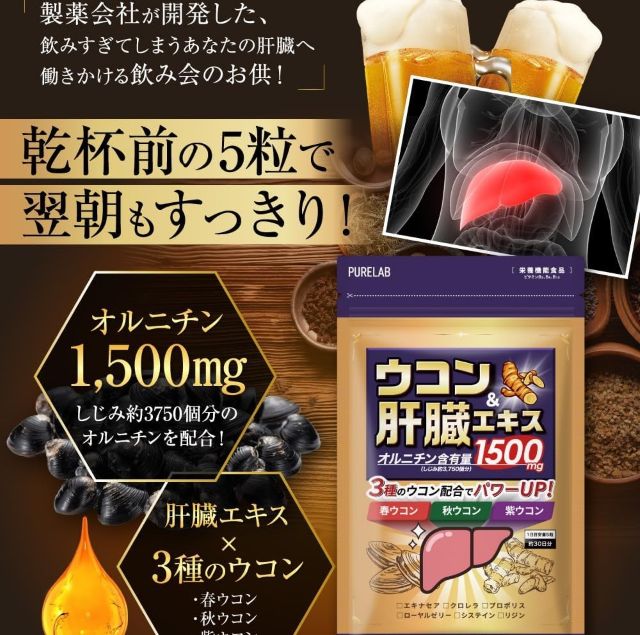 Thumbnail of post image 036