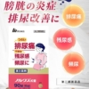 Thumbnail of new posts 008
