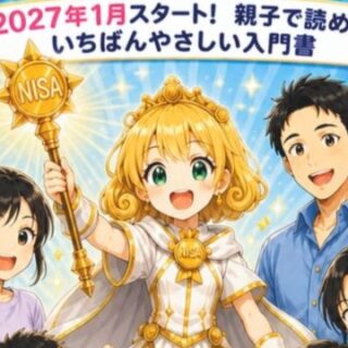 Thumbnail of new posts 057