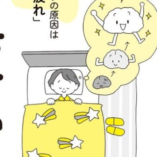 Thumbnail of new posts 098