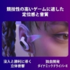 Thumbnail of new posts 163